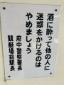 IMG_8657.jpg