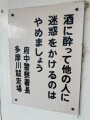 IMG_8908.jpg