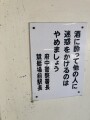 IMG_9183.jpg