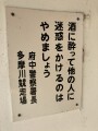 IMG_9191.jpg