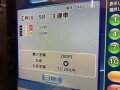 IMG_9907.jpg