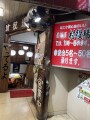 IMG_0053.jpg