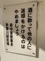 IMG_0082.jpg