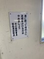 IMG_0107.jpg