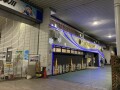 IMG_0485.jpg