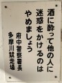 IMG_0494.jpg