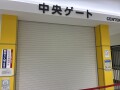 IMG_0746.jpg IMG_0746.jpg