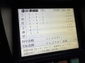 IMG_0973.jpg