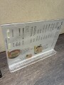 IMG_1170.jpg