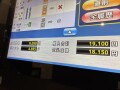 IMG_1846.jpg IMG_1846.jpg