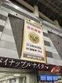 IMG_2063.jpg IMG_2063.jpg