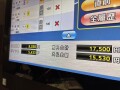 IMG_2230.jpg