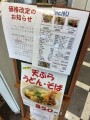 IMG_2634.jpg IMG_2634.jpg