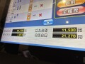 IMG_3032.jpg