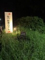 IMG_3315.jpg