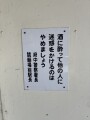 IMG_6672.jpg