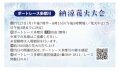 HMGaQ6GaIAA-GPt.jpg