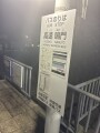 IMG_8260.jpg