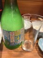 IMG_8275.jpg