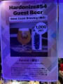 IMG_8613.jpg IMG_8613.jpg
