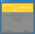 live9lite_08.jpg