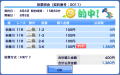 IMG_7590.PNG