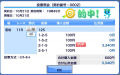 wakamatsu11R_20161021.jpg
