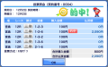 IMG_8783.PNG