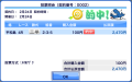IMG_9809.PNG