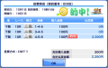 IMG_2133.PNG