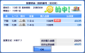 IMG_2134.PNG IMG_2134.PNG