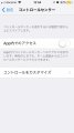 DOFNz4DVAAA6772.jpg