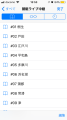 IMG_2776.PNG