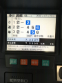 IMG_5776.jpg IMG_5776.jpg