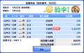 IMG_6322.PNG
