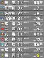 20200603.png