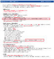 EfJI41cUMAA8xLP.png