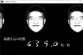 EhUSx60U0AAss50.png