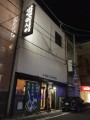 IMG_8219.jpg