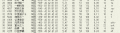 ElqHzlrU8AIJW7b.png