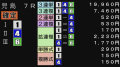 IMG_9696.PNG