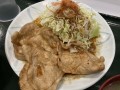 IMG_0239.jpg IMG_0239.jpg