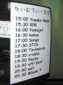 DSCF4350.jpg