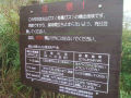 DSCF4637.JPG