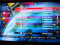 DSCF5314.jpg