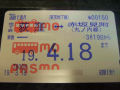 377319901_49.jpg