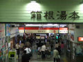 003.jpg 003.jpg