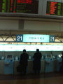 20070208_2.jpg
