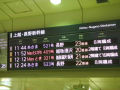 DSCF3947.jpg