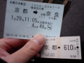 698274996_2.jpg